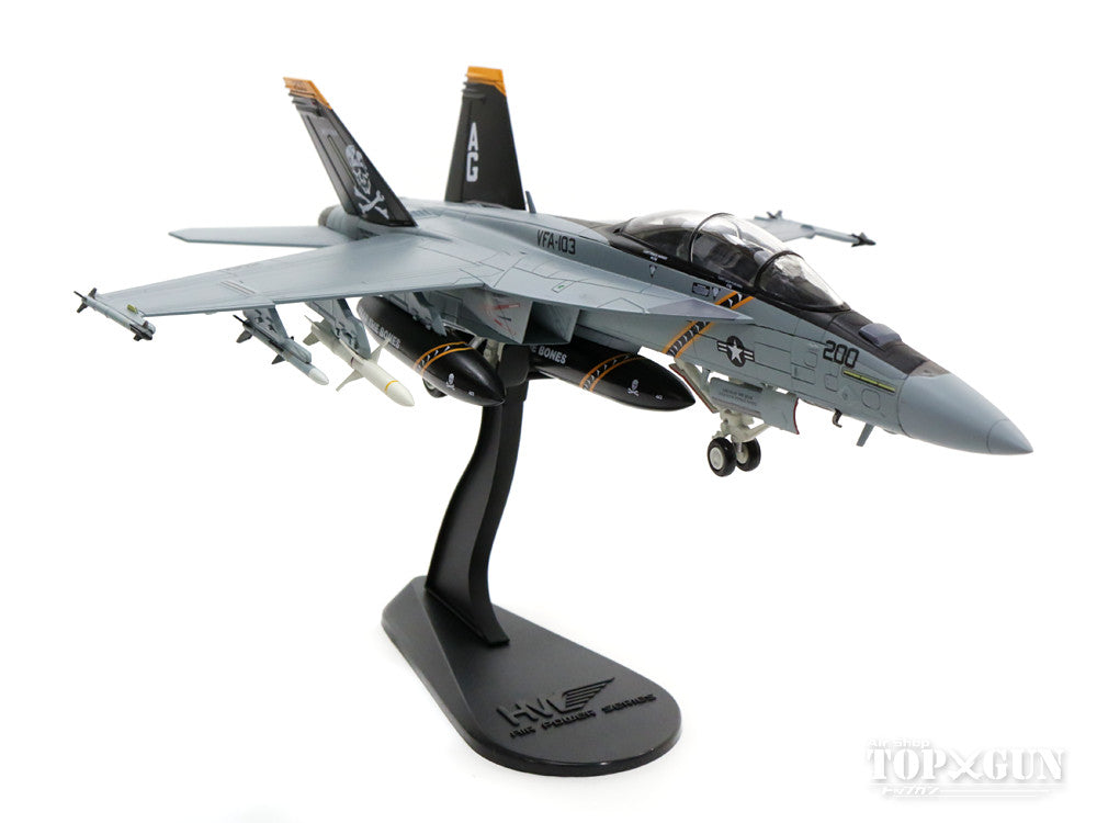 F③ ホビーマスター 1/72 F/A-18F ジョリーロジャース HA5102 Amazon