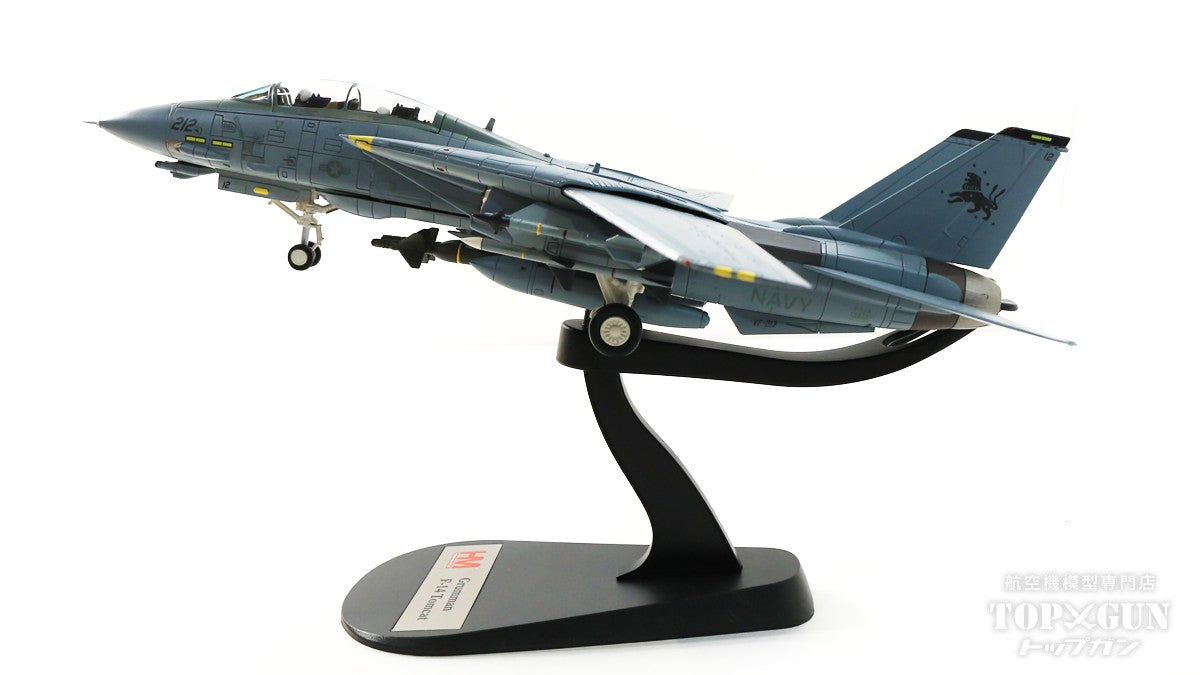 航空機・ヘリコプター Hobby Master 1/72 F14D VF-213 HA5249 F-14D