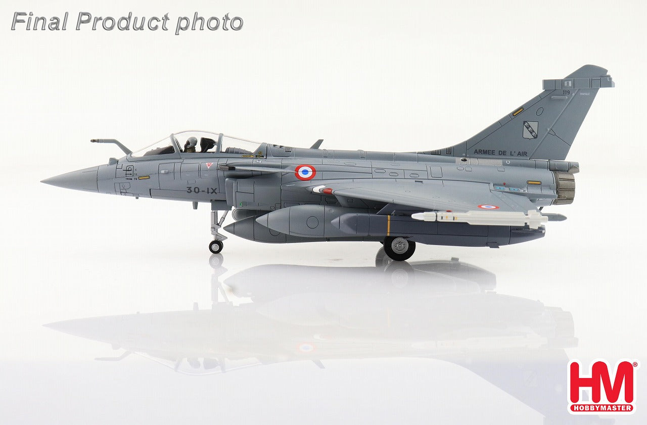 Hobby Master ラファールC型 フランス空軍 シャンマル作戦 2015年