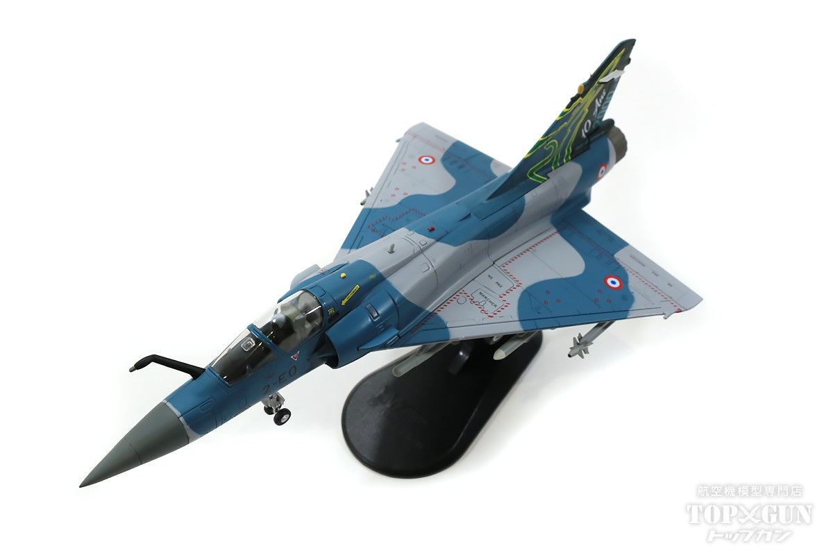 Hobby Master ミラージュ2000-5F フランス空軍 第2戦闘航空団 第1戦闘