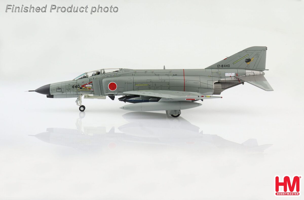 自衛隊(JSDF)