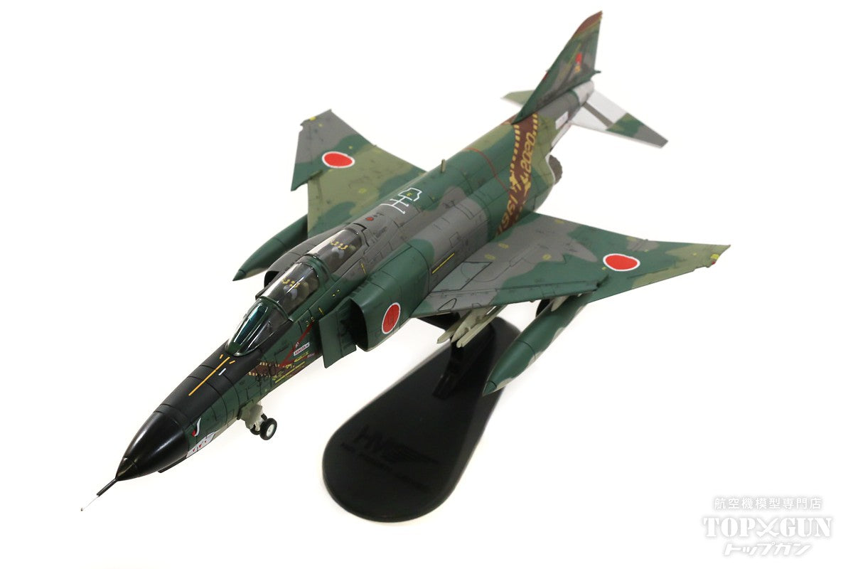 航空機・ヘリコプター Hobby Master 1/72 RF-4EJ HA19035 航空機