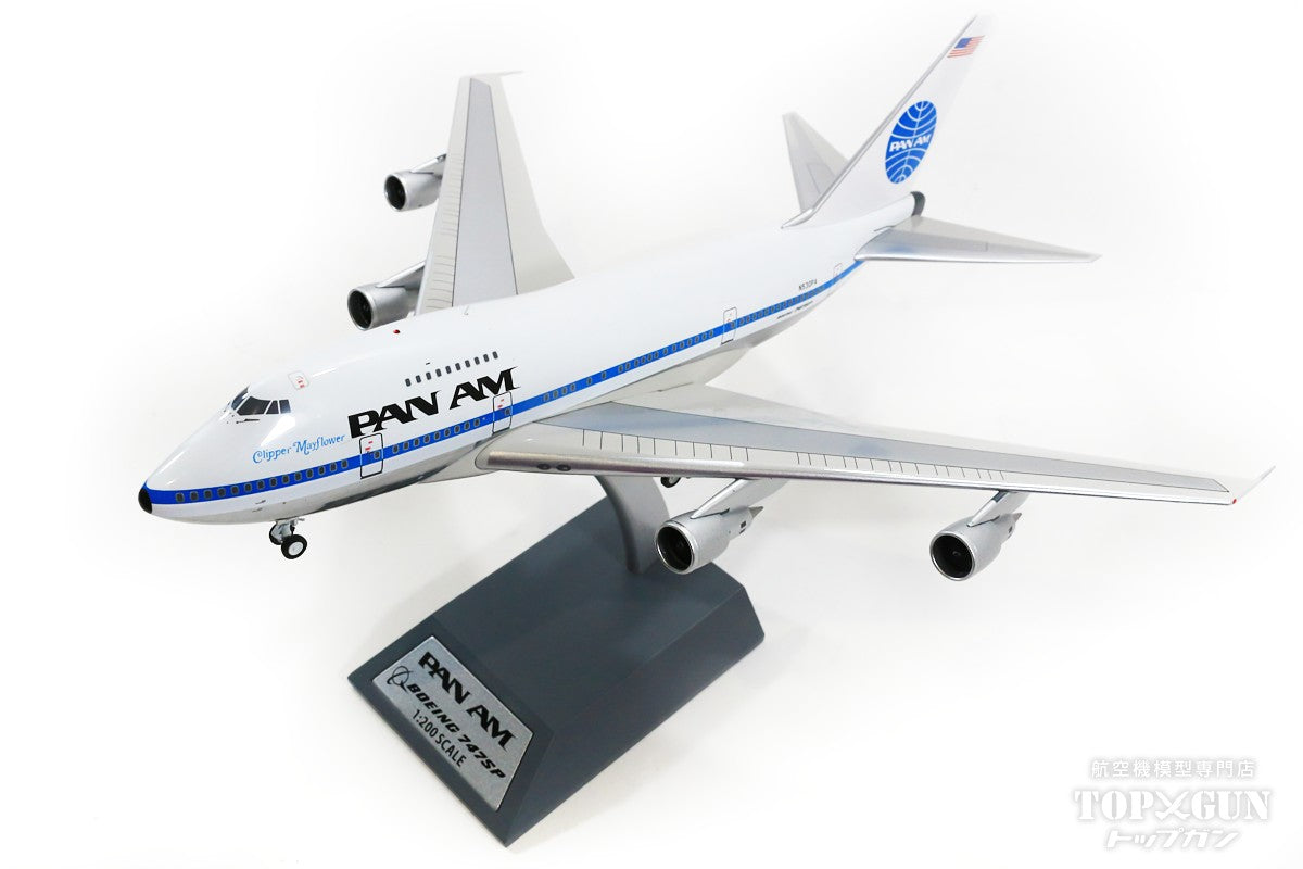 PAN AM ヴィンテージ 747SP 飛行機模型 社内展示用 全長55センチ！