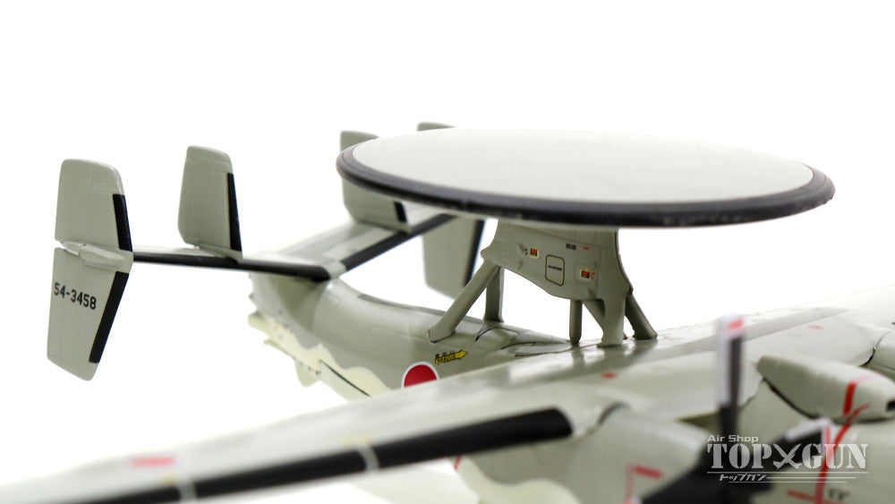 Gulliver200 E-2Cホークアイ 航空自衛隊 警戒航空隊 飛行警戒監視群 第