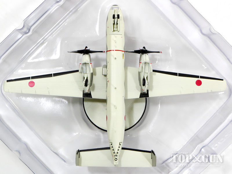 Gulliver200 E-2Cホークアイ 航空自衛隊 警戒航空隊 飛行警戒監視群 第