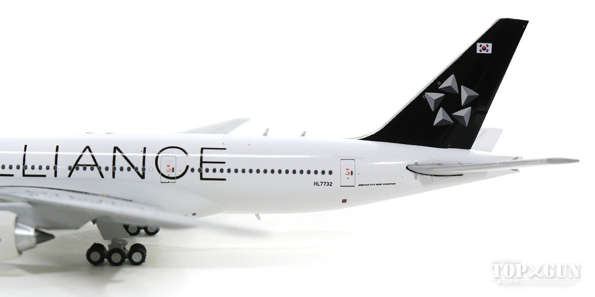 ANA全日空 BOEING777-200 スターアライアンス 1/200 ANA全日空
