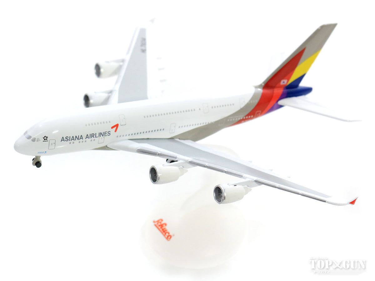 アシアナ航空 A380-800 モデル 1/200 アシアナ航空 A380 1/200 hogan