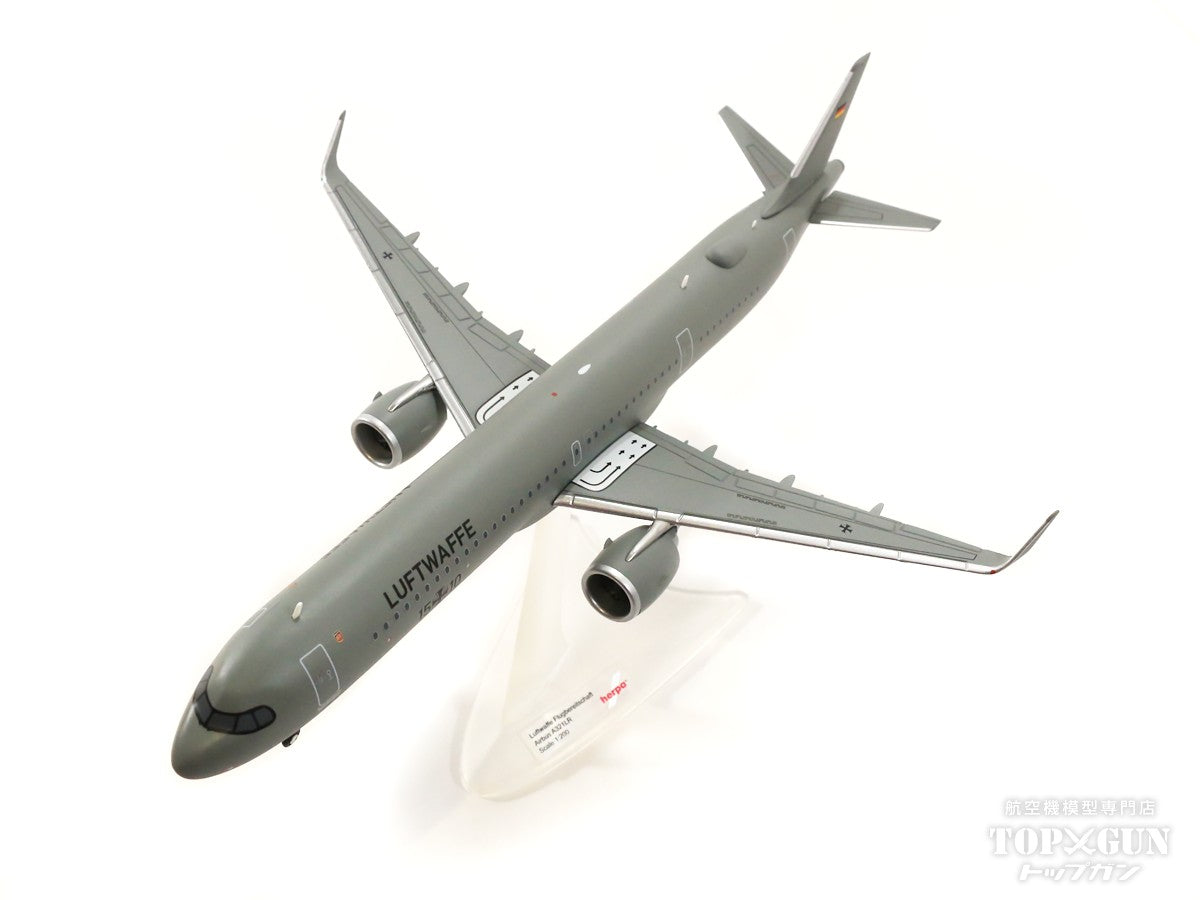 Herpa Wings A321LR ドイツ空軍 特別輸送飛行隊 要人専用機 15+10 1