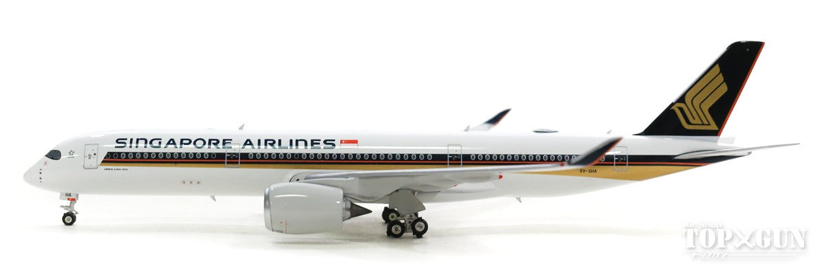 Singapore Airlines A350-900 1:200スケールモデル Singapore Airlines
