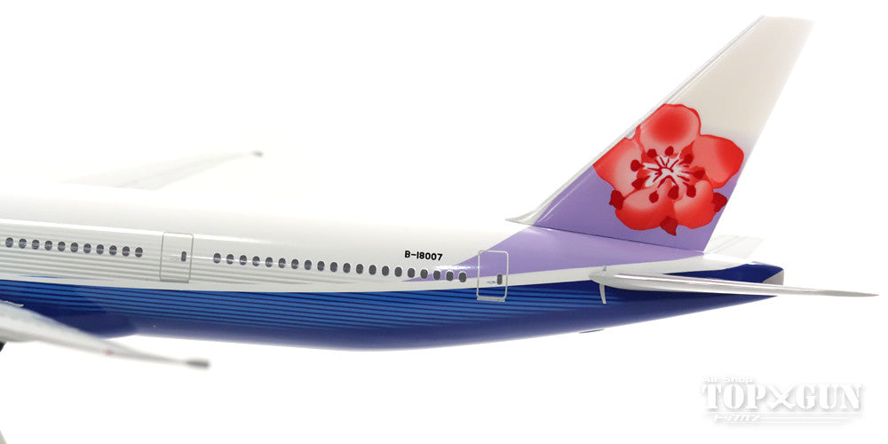 チャイナエアライン 777-300ER B-18007 1/200 チャイナエアライン 777