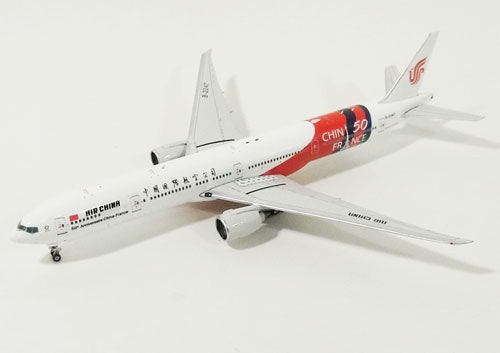 1/200 ホーガン B777-300ER 中国国際航空 中仏国交50周年塗装 1/200