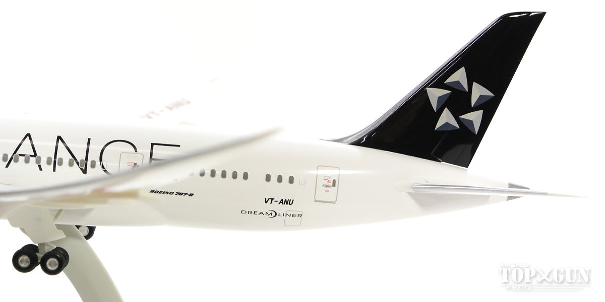 B787-8模型 air india star alliance特別塗装機 B787-8模型 air india