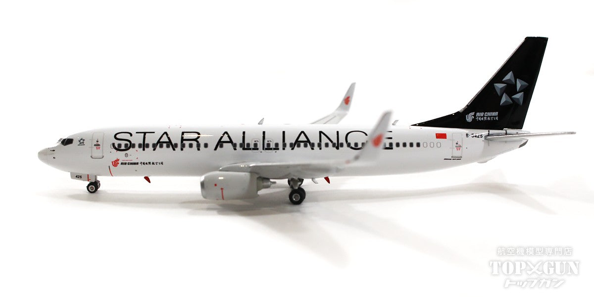 Jfox 1/200 ANA B737-800 JA51AN スターアライアンス JFox 1/200 ANA