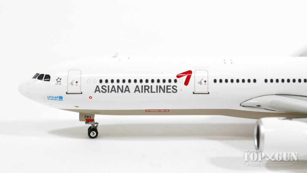 廃盤】アシアナ航空 A330-300 1/400 【公式通販】