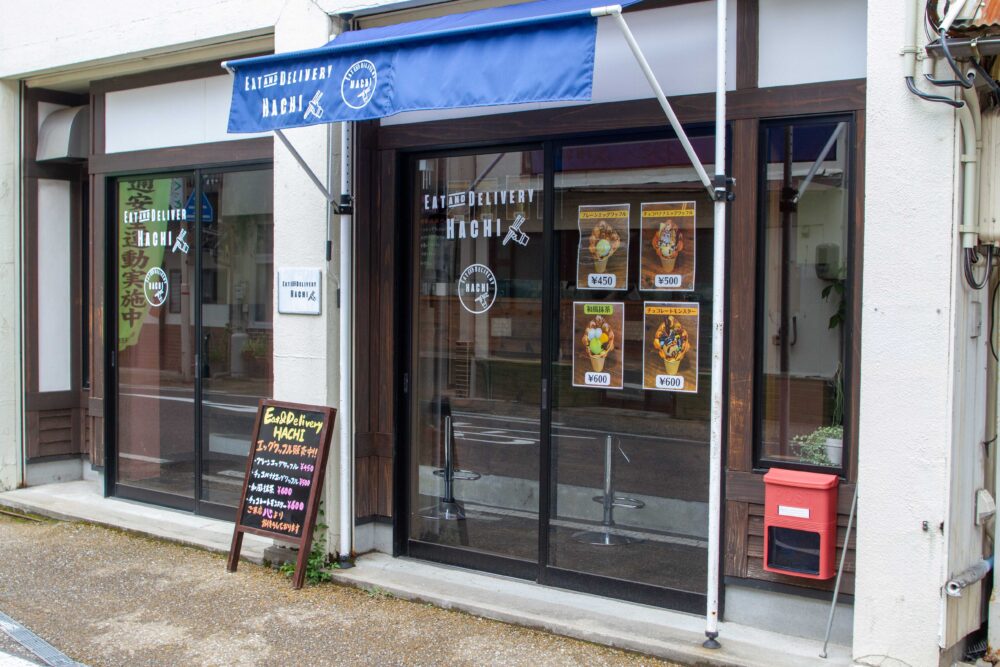 開店】［Eat＆Delivery HACHI］2022年7月1日移転オープン！もっちもち