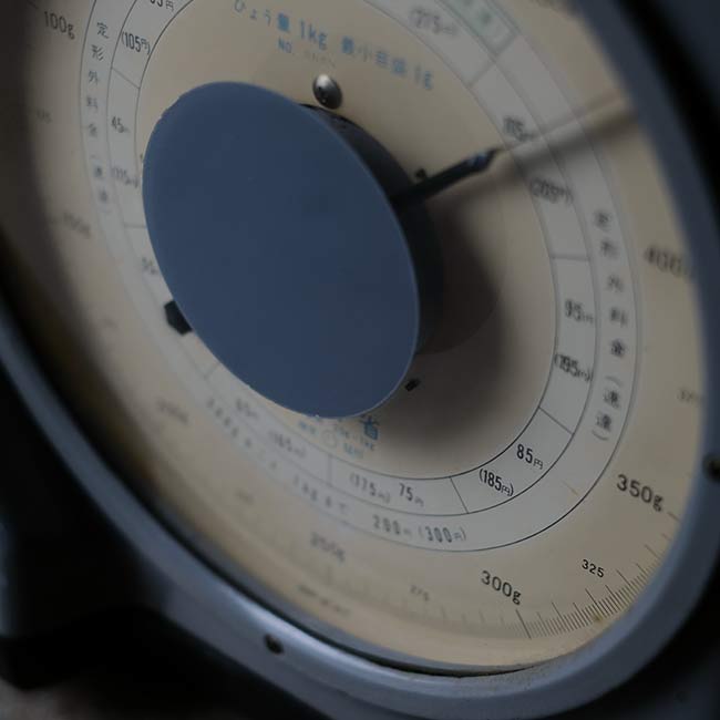 郵便局のスケール – zakka store towi