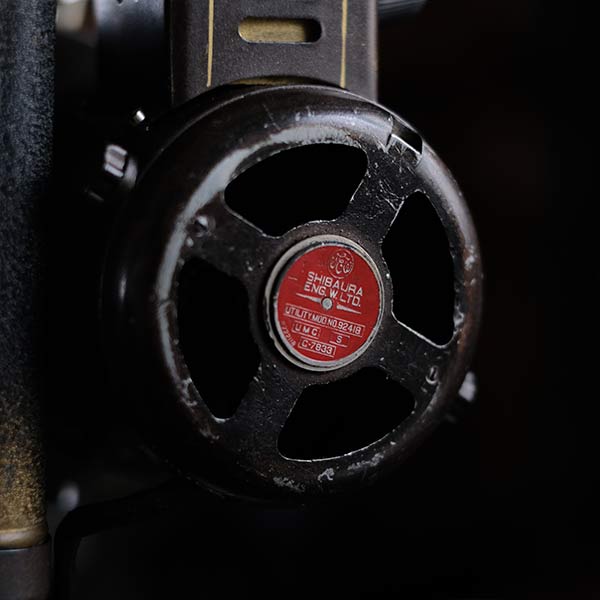 六桜社 SAKURA SCOPE 16mm映写機 – zakka store towi