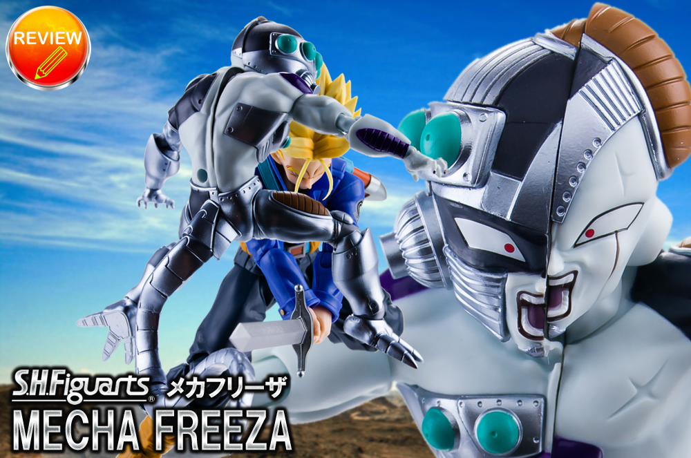 ドラゴンボール S.H.Figuarts メカフリーザ 9