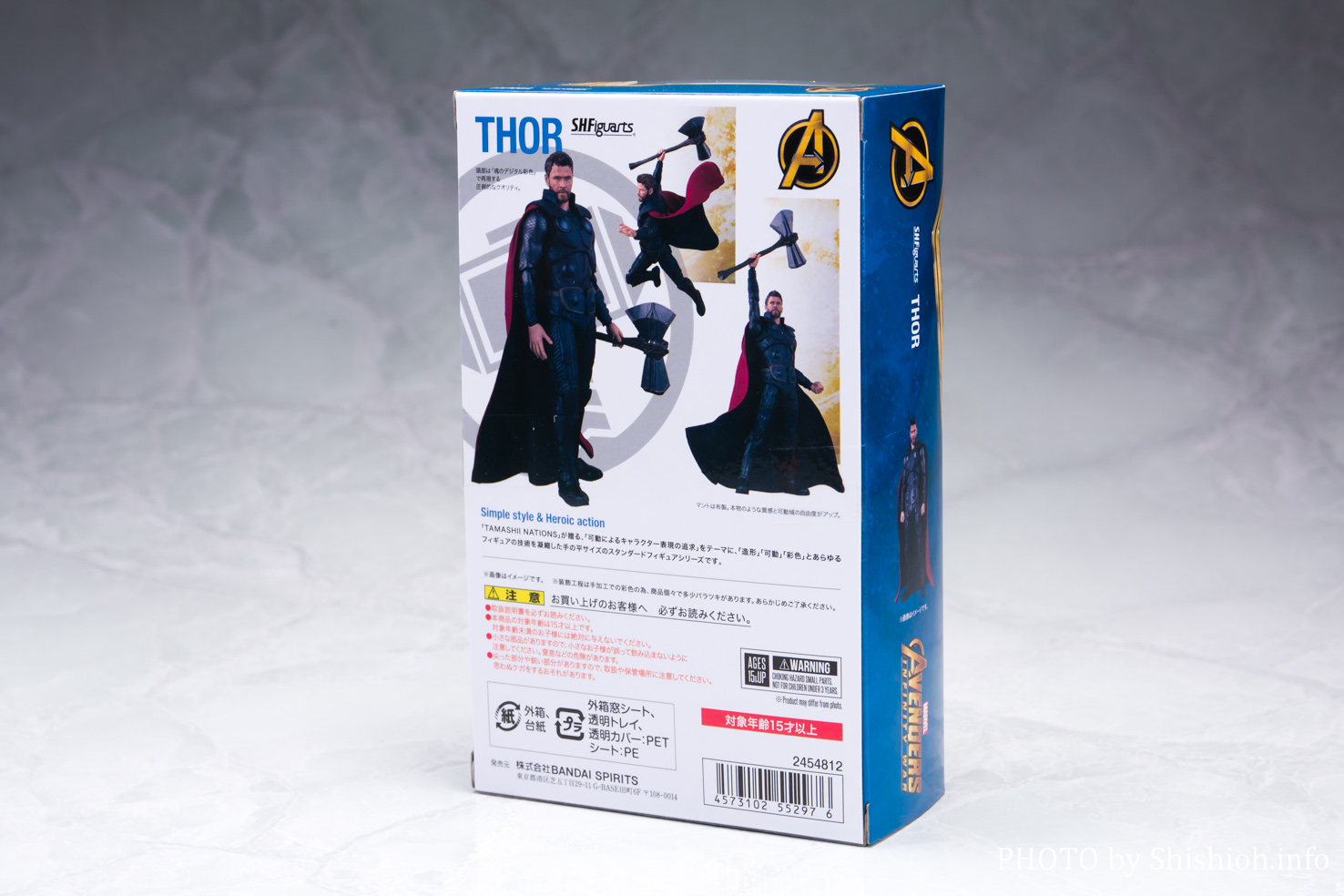 レビュー】 S.H.Figuarts ソー（アベンジャーズ／インフィニティ・ウォー）