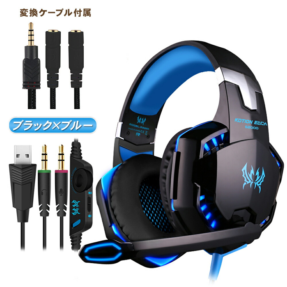 ghs1-blu-b.jpg?fitin=720:720