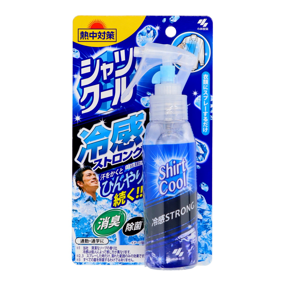 シャツクール 冷却グッズ」の人気商品一覧 | 安い商品を通販サイトから