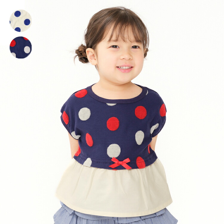 楽天市場】【25夏セール44％OFF】子供服 moujonjon (ムージョンジョン