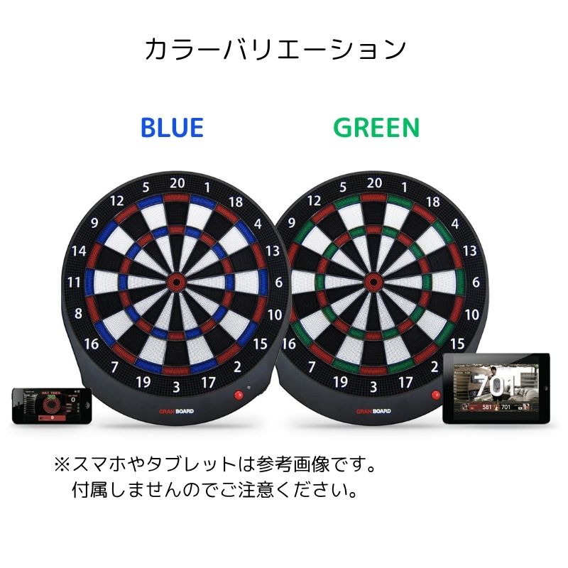 GRAN BOARD ダーツボード 45cm GRAN BOARD ダーツボード 45cm 壁掛け用