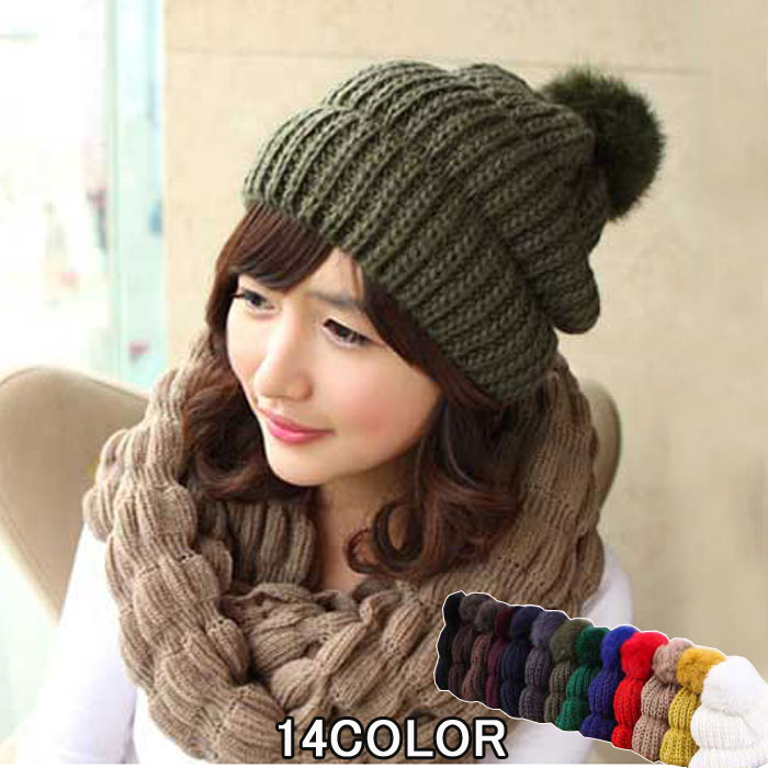 楽天市場】ラビットファーボンボン付き3段ニット帽子／ニットベレー帽