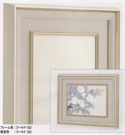 楽天市場】【日本画用アルミフレーム】本縁 0号用（180×140ミリ