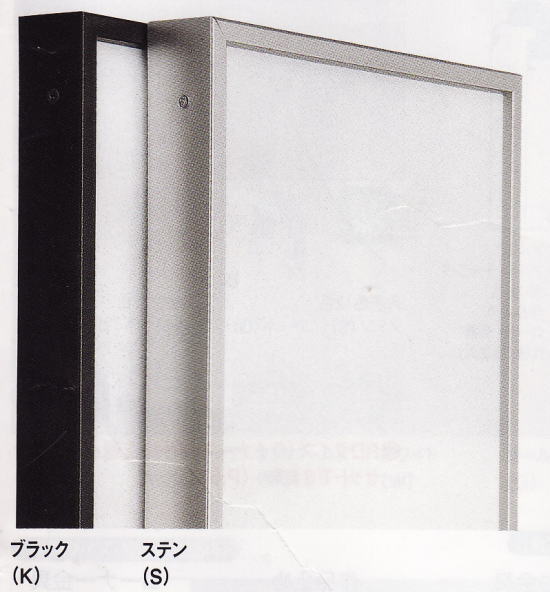 オリジン製 CD-56 WD5 P30号 仮額 CD-56 オリジン 30号(F・P・Mサイズ)用 キャンバス用 組立式 アル