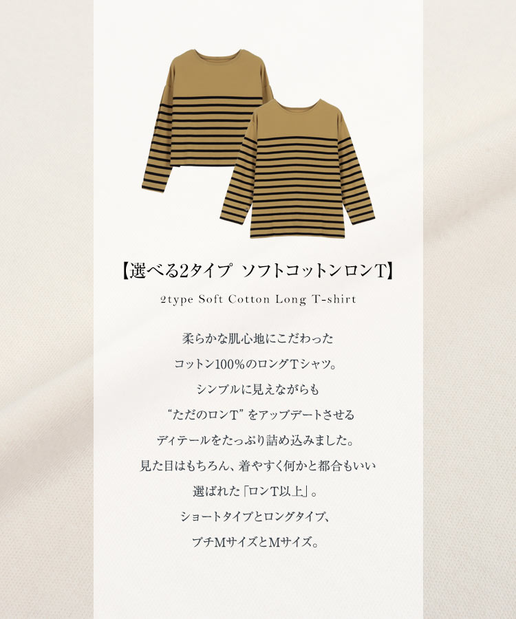 5lack 鳩 ロンT Slack 高田や 5lack 鳩 ロンT Slack 高田や ミュージシャン