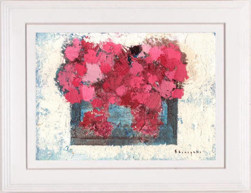 篠崎晴夫　Shinozaki Haruo FLOWERS キャンバスF3 サイン 篠崎晴夫 Shinozaki Haruo FLOWERS キャンバスF3 サイン 篠崎晴夫