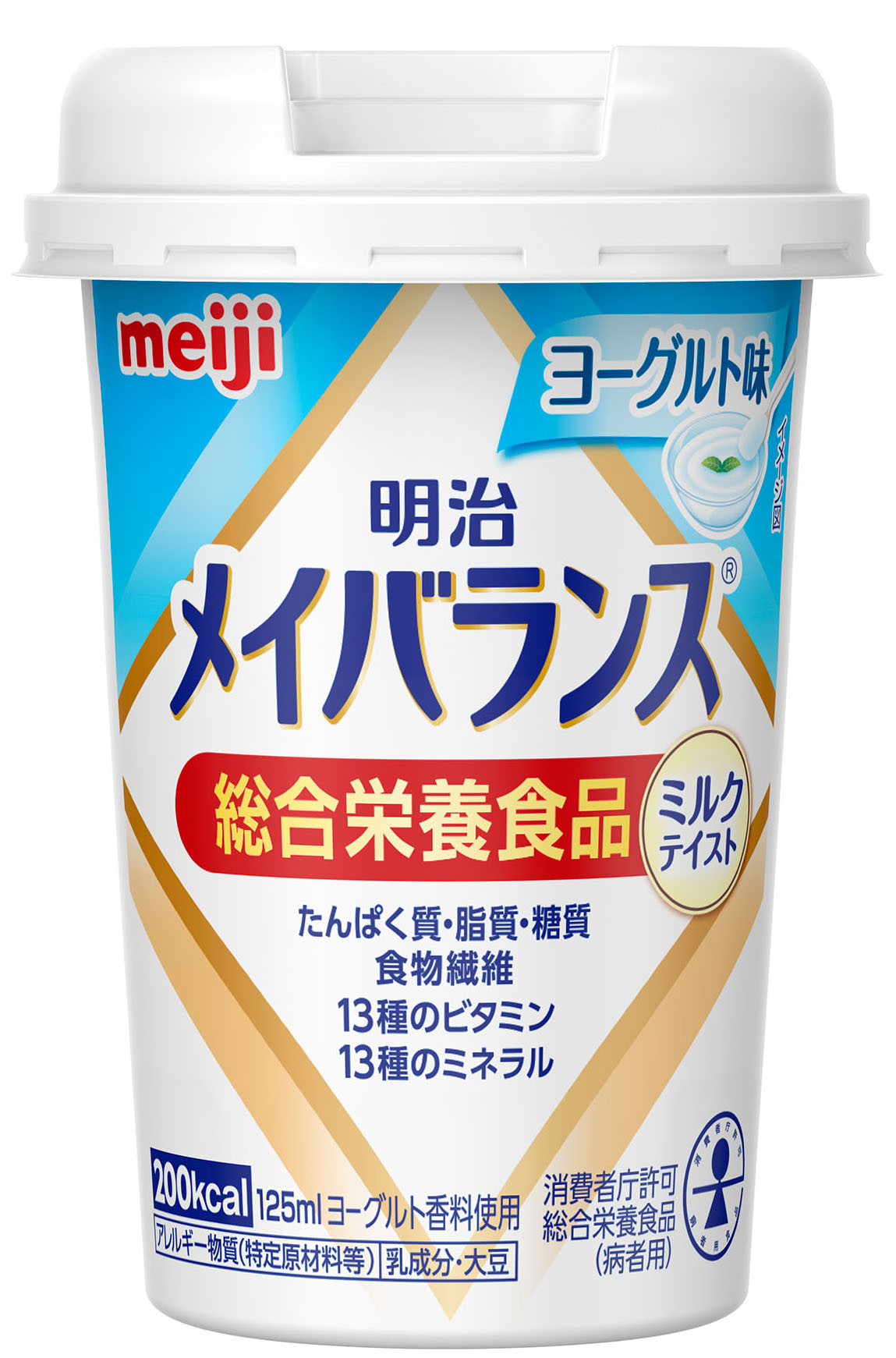 楽天市場】メイバランスミニ カップ アソートセット8種類×6本づづ