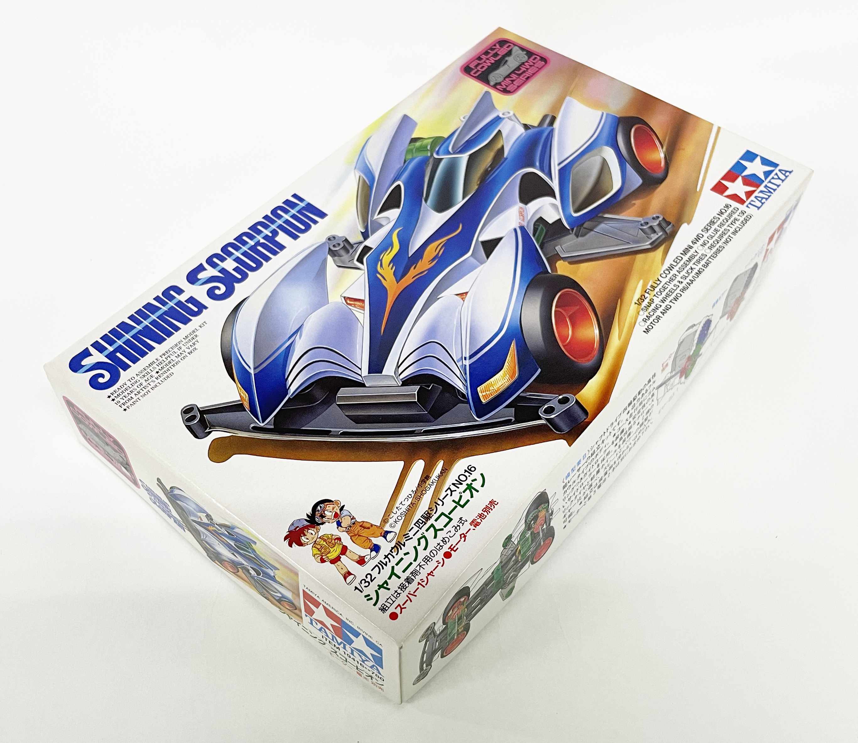 楽天市場】シャイニングスコーピオン : 中村模型店