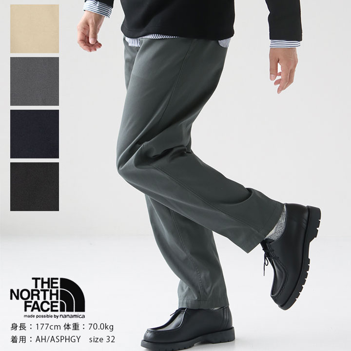 ノースフェイス パープルレーベル チノストレート フィールドパンツ