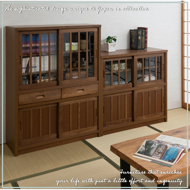 楽天市場】【Nagomi】和水シリーズ 幅90cm 引戸 桐 ライトブラウン