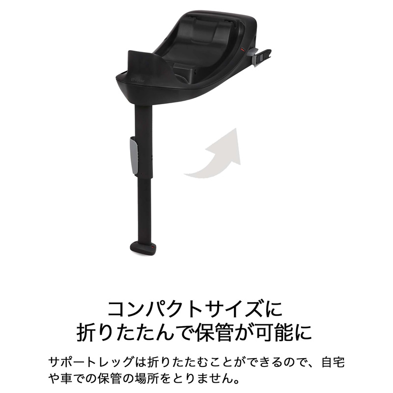 楽天市場】サイベックス ベースT cybex R129適合 ベビーシート ISOFIX