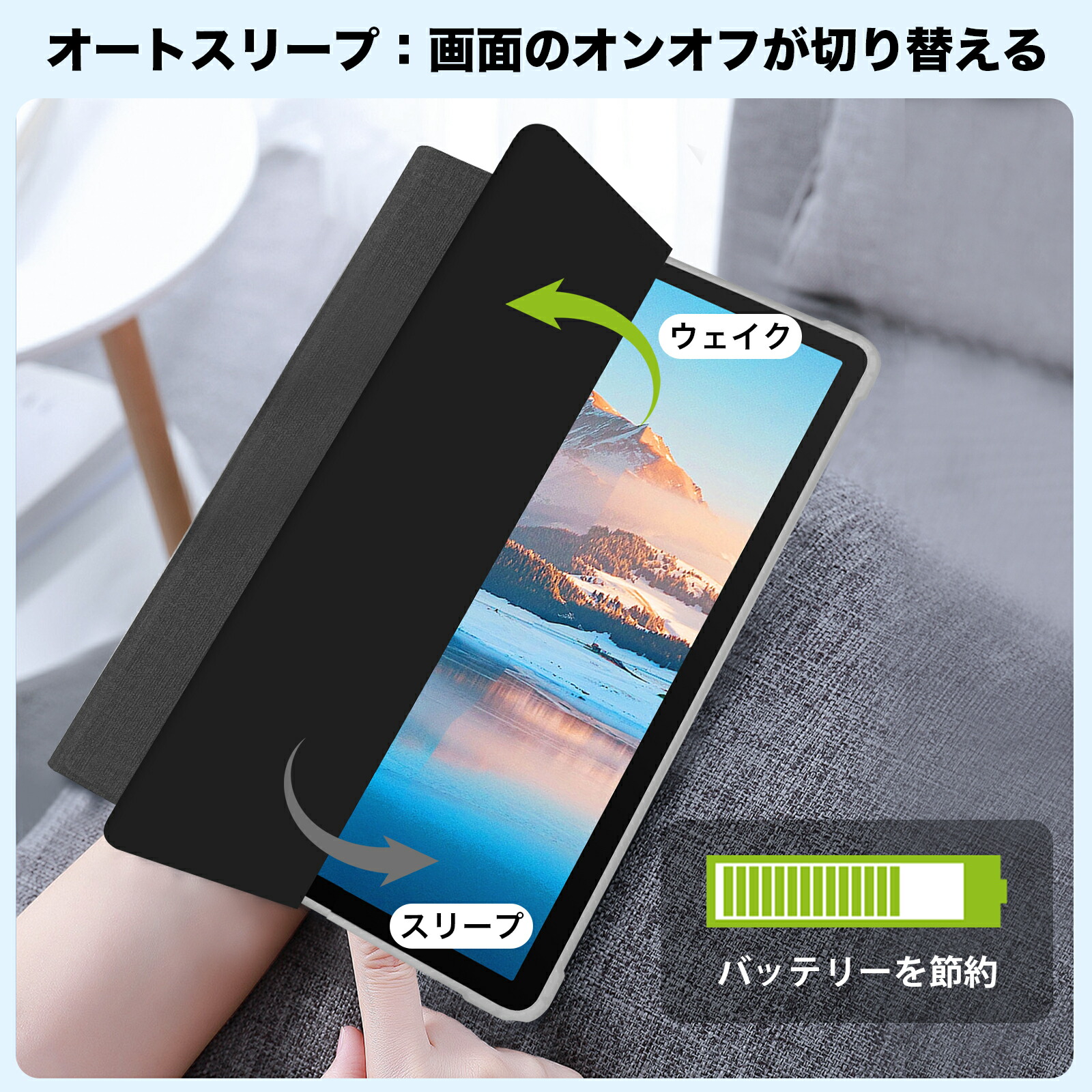 楽天市場】【Avidpad公式指定☆Avidpad A90S 2版】アビドパッド A90S2