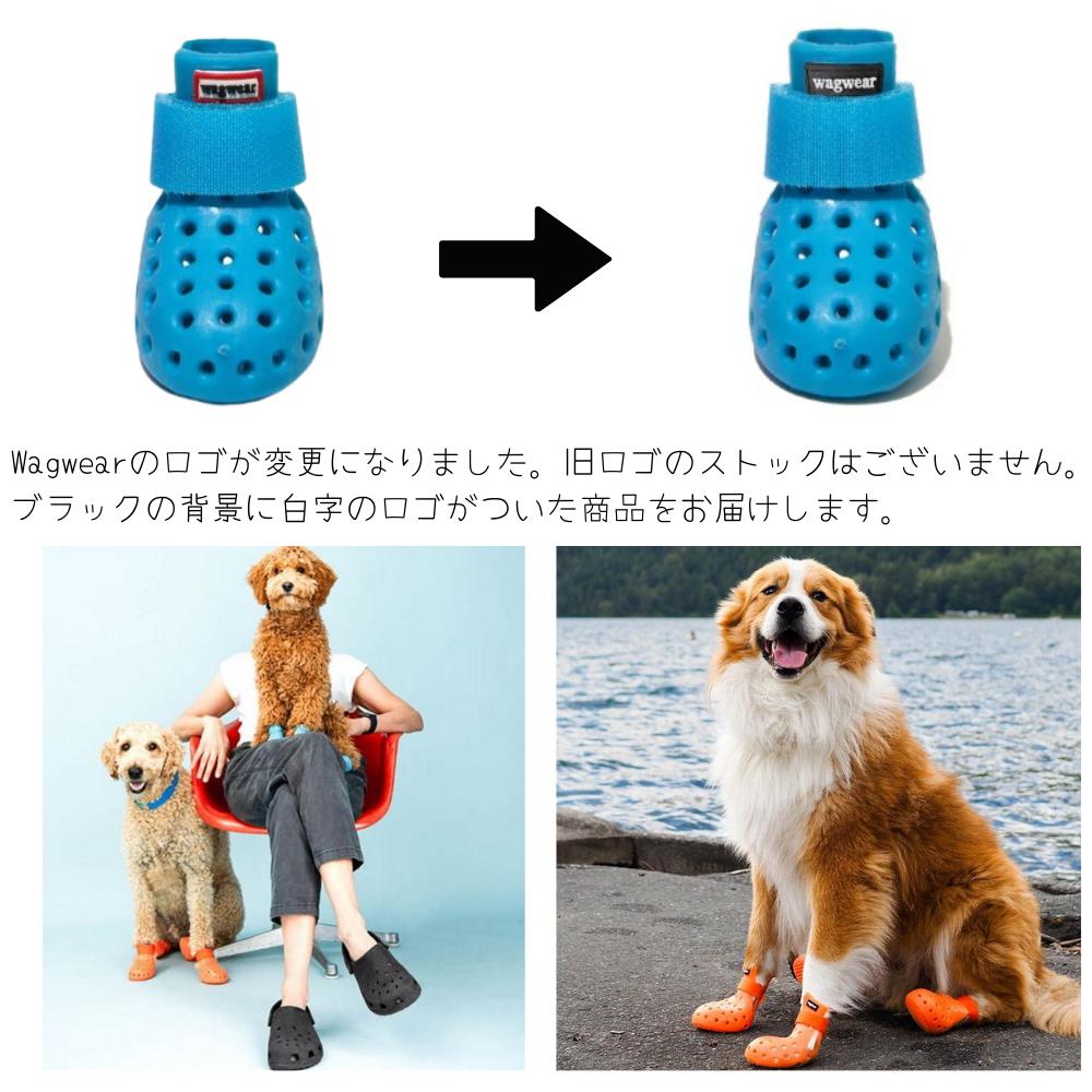 楽天市場】[サイズ交換あり] 4個セット 犬用 くつ サンダル メッシュ