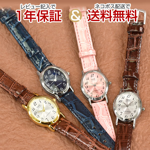 楽天市場】【SEIKO CLOCK】 セイコークロック コカ・コーラ COCA COLA