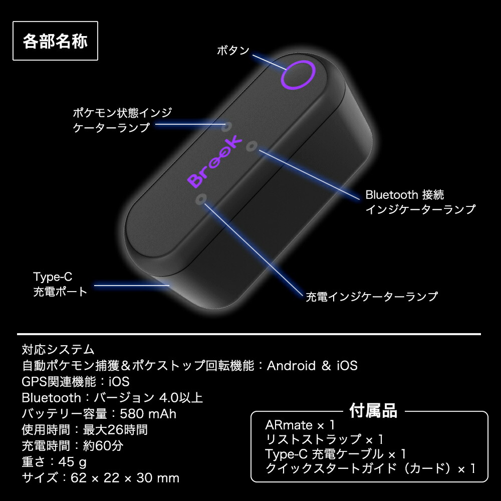 楽天市場】【大感謝セール！1000円OFFクーポン配布中】Brook 2026年版
