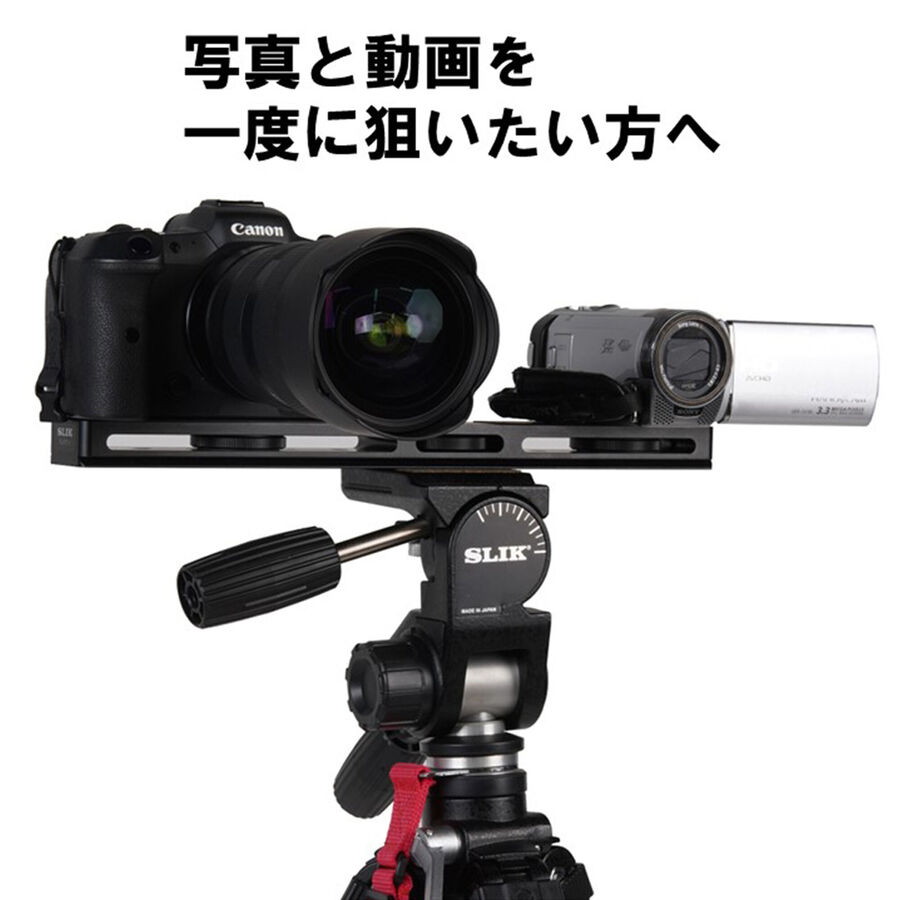 SONY ビンテージビデオカメラ 2台 専用ビデオカメラ2台