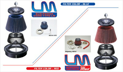 bB QNC 20・21・25 BLITZ サスパワー エアクリ ブリッツ エア