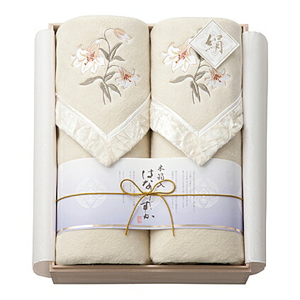 楽天市場】はなしずか 毛布の通販