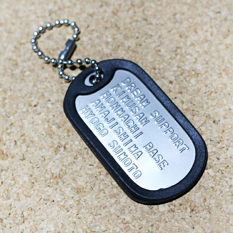 楽天市場】ドッグタグ IDプレート id タグ サイレンサー 認識票 命札