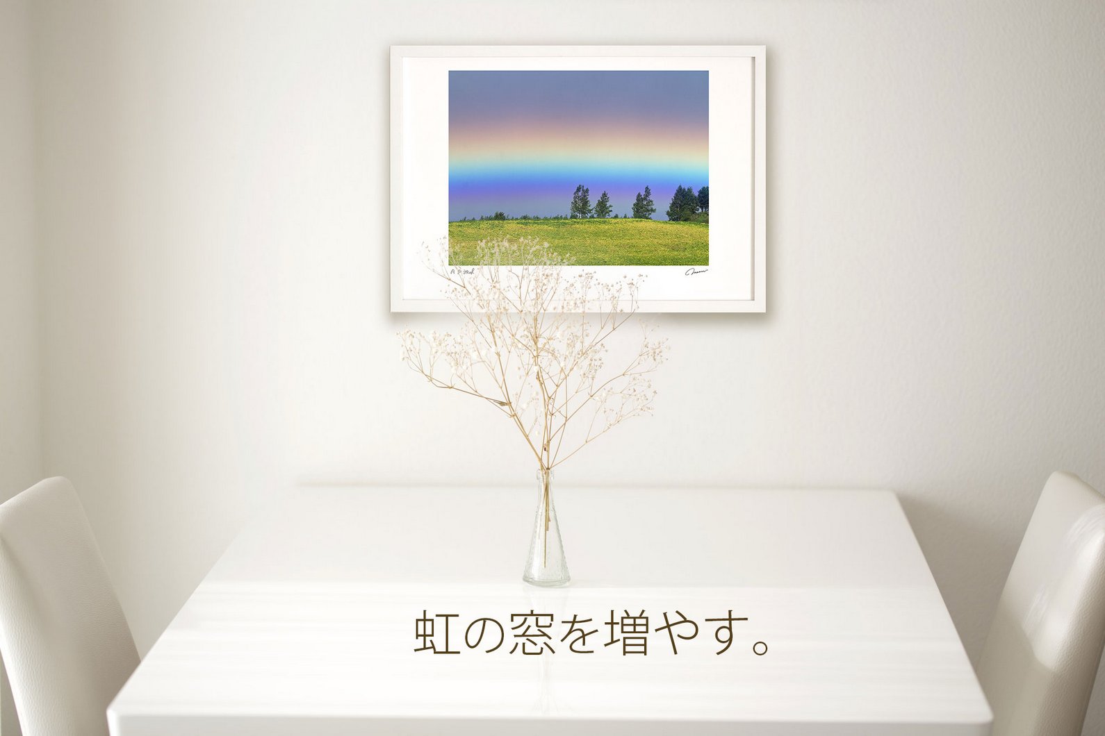 絵画 絵画インテリア 絵 油絵 F3-G172023 風景 祈り 希望 奇跡 絵画