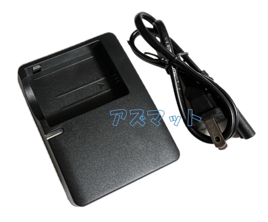 楽天市場】canon eos kiss digital n バッテリー充電器の通販