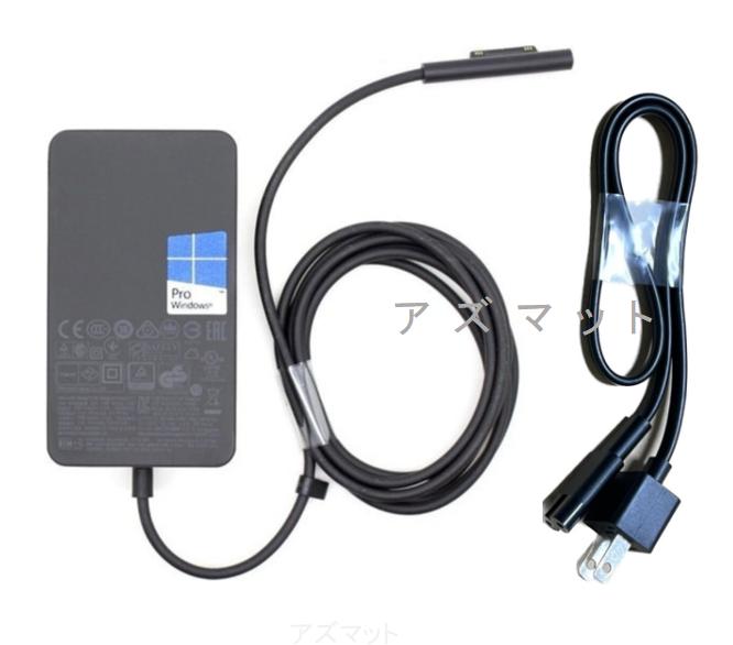 楽天市場】純正新品 Microsoft Surface Pro 9/10/11、Surface Laptop 4