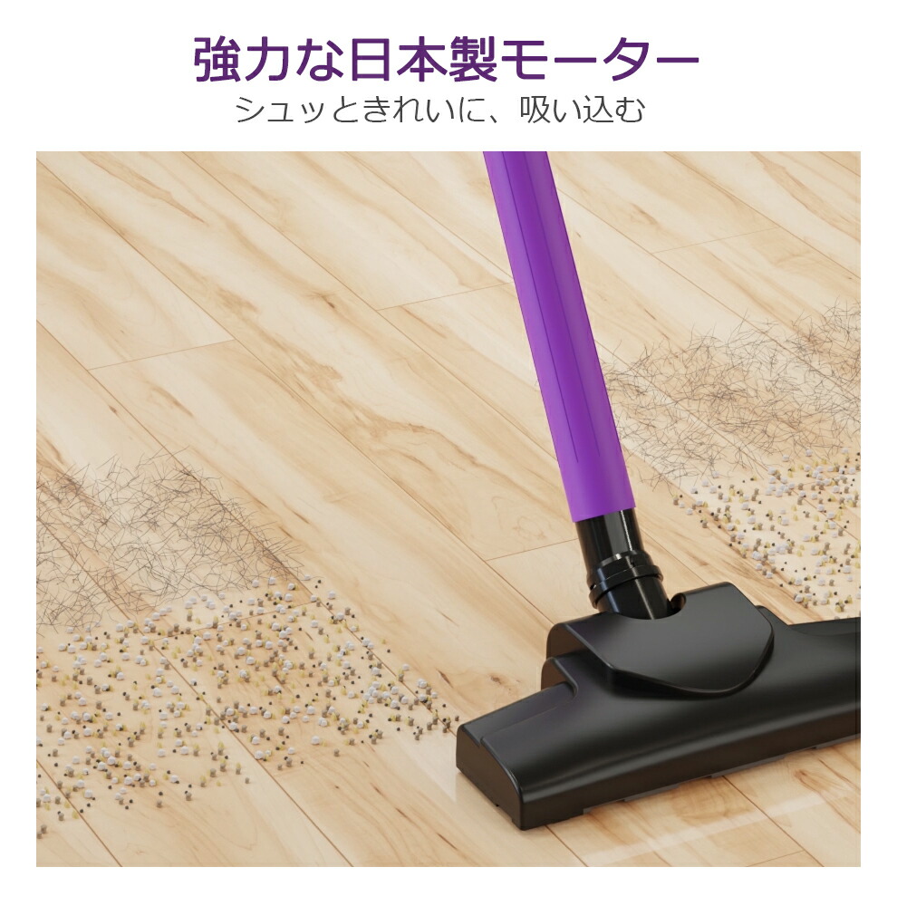3in1✨強力吸引×水拭き×速乾＊軽量コードレス掃除機 乾湿両用 20000Pa
