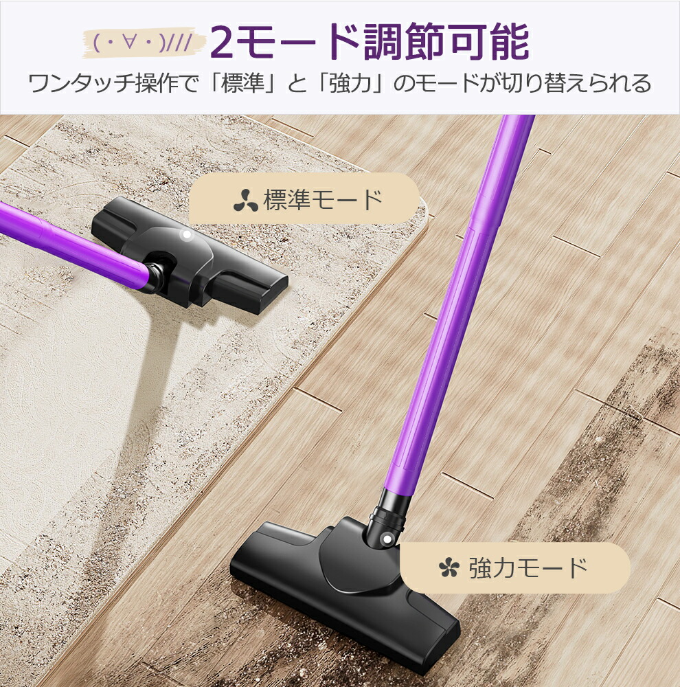 楽天市場】クーポンで5,480円【2段階☆最大30000Pa】 掃除機